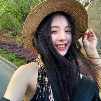 翡翠森林